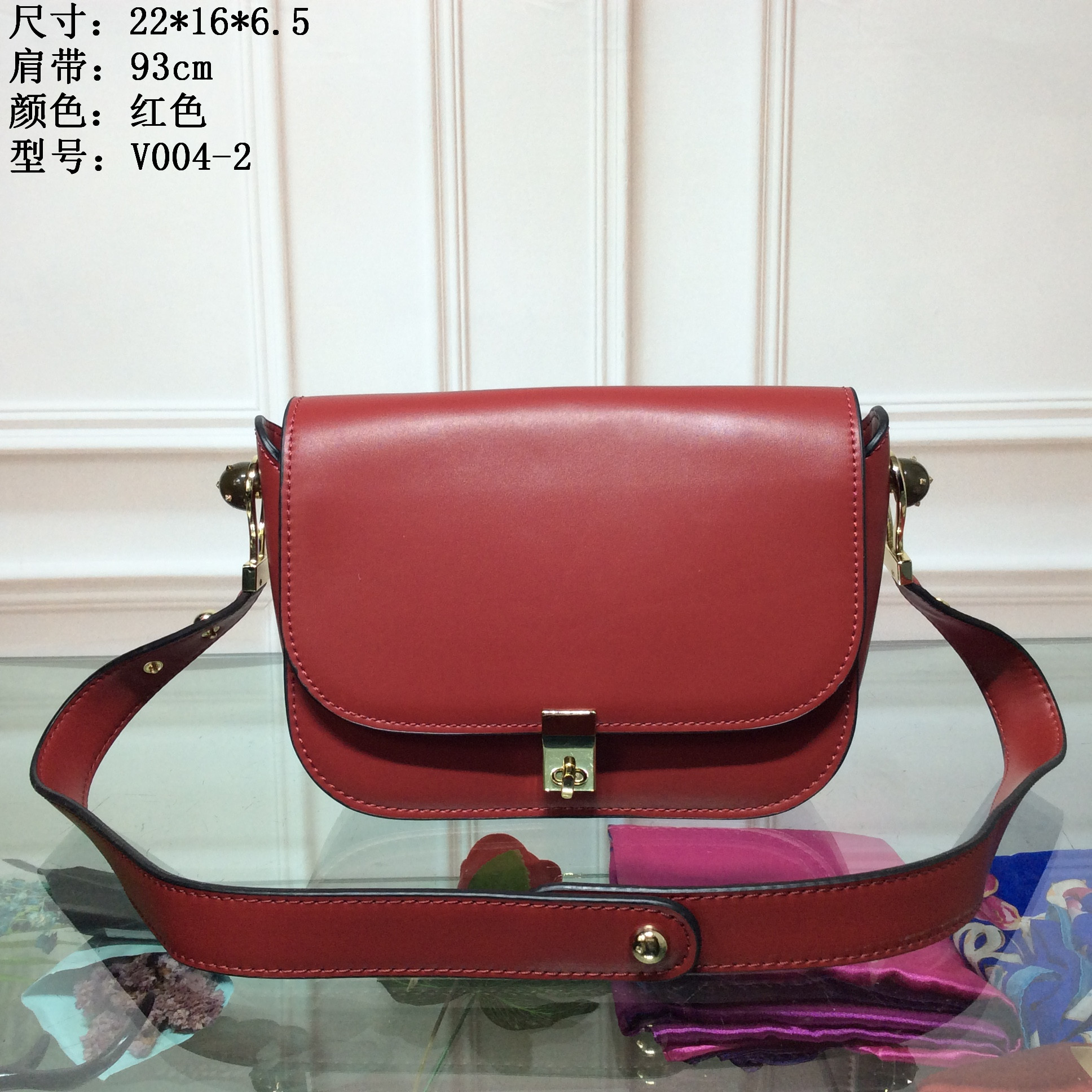 V004-2 22x16x6.5红色
